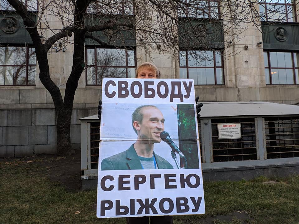 Одиночные пикеты «Матерей против политических репрессий», 7 декабря, Москва / Фото из фейсбука Александры Крыленковой