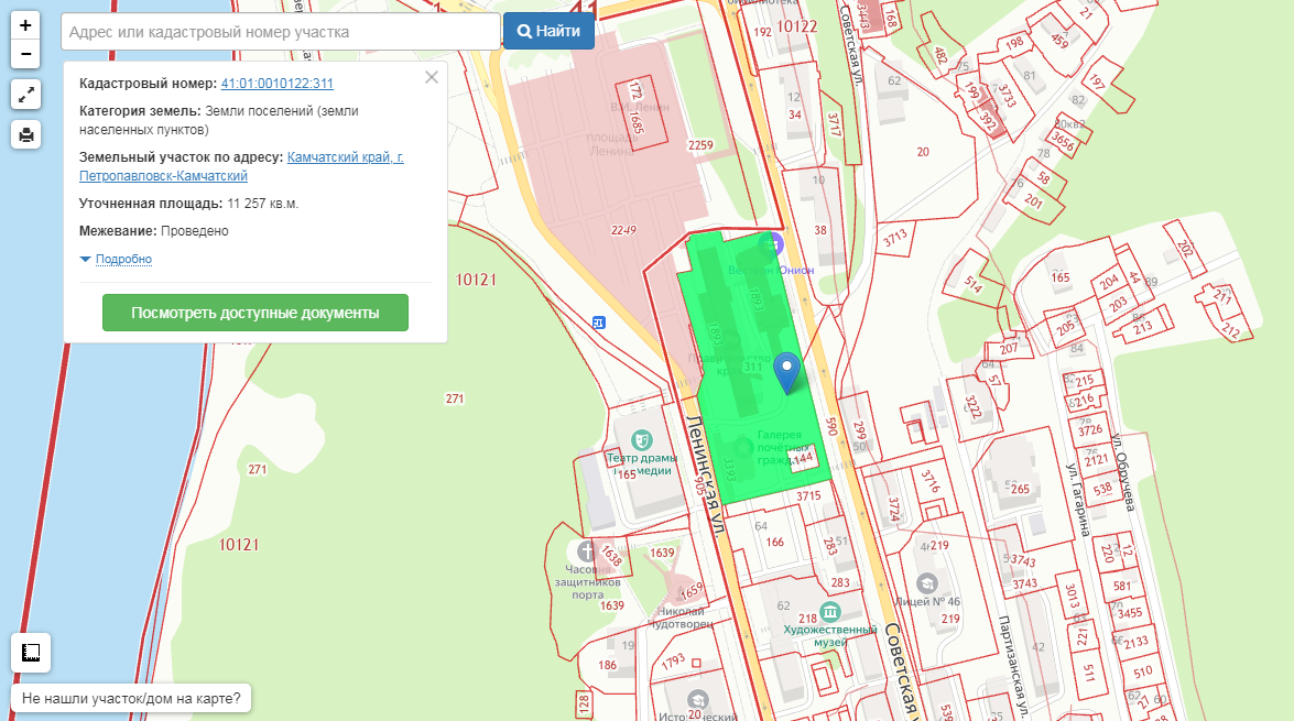 screenshot of the cadastral map; the green color indicates the land of the Government of the Kamchatka Territory, which is much wider than the buildings of the Government