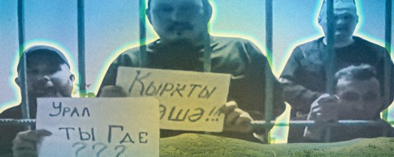 «Зачем угнетенный народ опять давить?» В Башкортостане новые экологические протесты: народные сходы, уголовное дело и обыски у активистов
