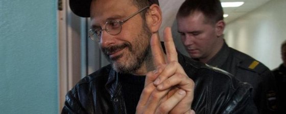 Гринпис показал власти, что она не всесильна