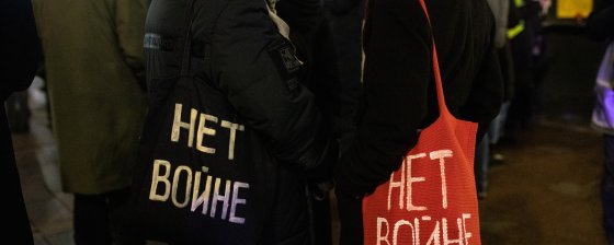 Списки задержанных в связи с акциями против войны с Украиной 4 марта 2022 года