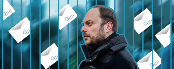 Write to Vladimir Kara-Murza