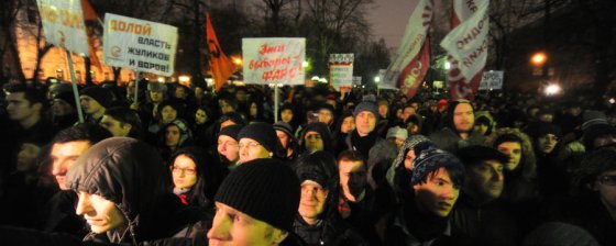 Басманный суд оправдал участника митинга 5 декабря 2011 года