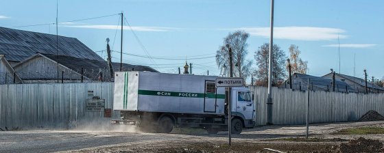 Возможен дополнительный набор в ОНК