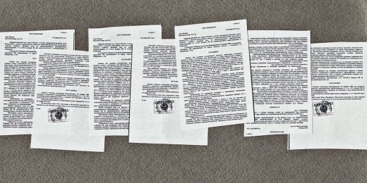 Защита Собянина. Текст жалобы задержанного 5 ноября 2017 года