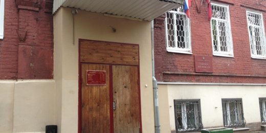 Решение Таганского суда о признании законным отказа согласовать пикет в поддержку Дадина
