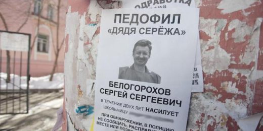 «При обнаружении в полицию не сообщать, расправиться на месте»: война с экоактивистами