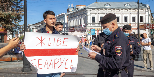 Пикеты, донос и не «Открытая Россия»: рассказ из Нижнего Новгорода