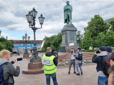      Списки задержанных в связи с акцией в поддержку Алексея Навального 4 июня 2023 года
    