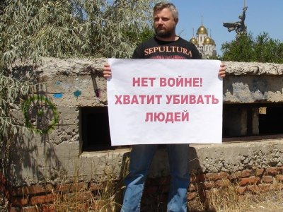      Клопы и наркотики: волгоградскому националисту не дают выступить против войны
    