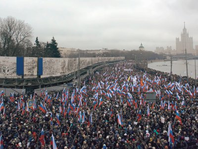      Акции памяти Бориса Немцова. Онлайн
    