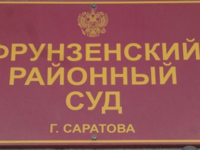      «Я нарушил какую-то иерархию»: как журналист Сергей Вилков «клеветал» на депутата
    