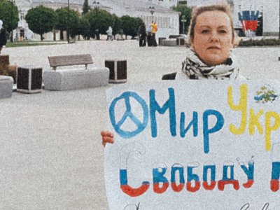 ОВД-Инфо: акции в поддержку народа Украины и против войны