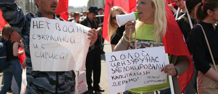 Дарья Полюдова и Кирилл Котов на митинге «За свободный интернет» 13 мая 2018 года / Фото: «Градус ТВ»