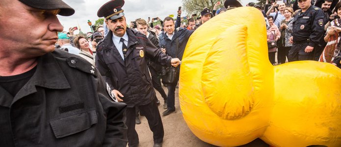 Фото: Давид Френкель