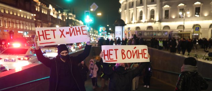 Списки задержанных в связи с акциями против войны с Украиной 27 февраля 2022 года