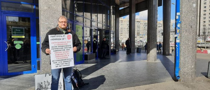 Владимир Шипицын / «Мирное сопротивление» в Петербурге