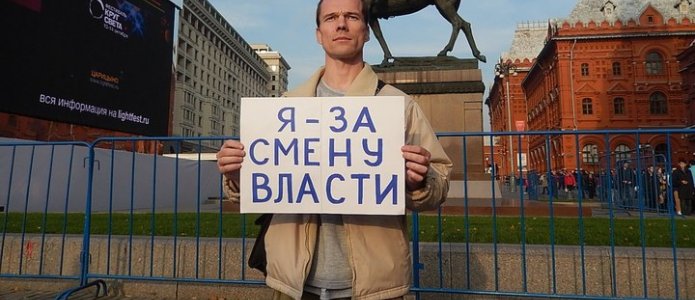 Наши в Страсбурге: ЕСПЧ принял к рассмотрению жалобы пяти участников московских акций