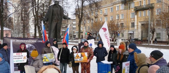 Фото: группа «Нет Марадыковский» во «ВКонтакте»