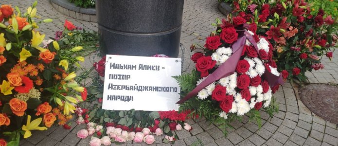 Акция нацболов против политики Айзербайджана, Москва, 27 октября / Телеграм-