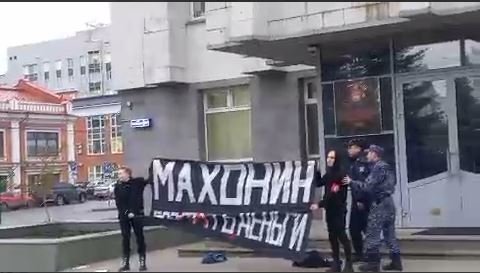 Задержание на акции нацболов в Перми / Фото: «Молотов!»