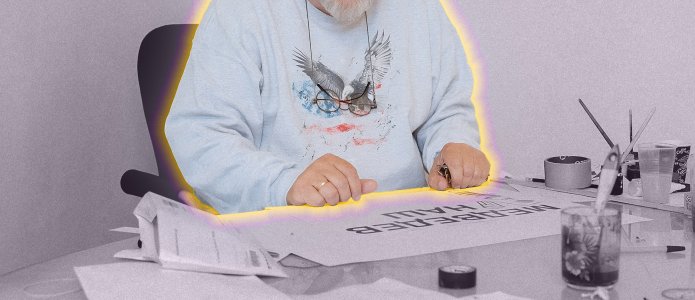 Осужденного на 25 лет по восьми статьям УК гражданина Украины ...